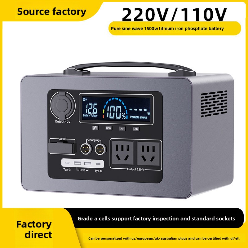 220V Outdoor Mobile Power Portable Pure Sine Wave Self-driving Camping Power Outage Emergency Power Supply Large Capacity Live
