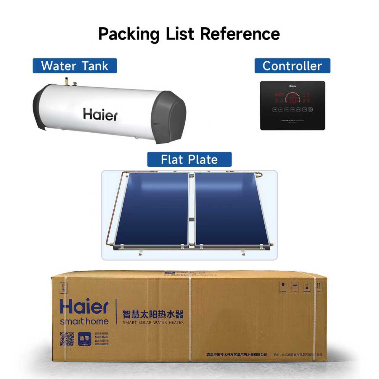 Solar Water Heater Packaging