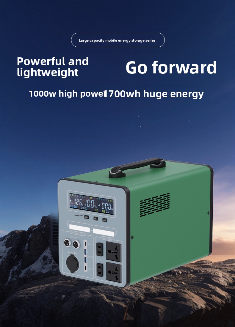 Outdoor Light Solar Generator 220V Mobile Power Portable 1000W Home Travel Car Camping Pure Sine Wave Lithium Ion Battery