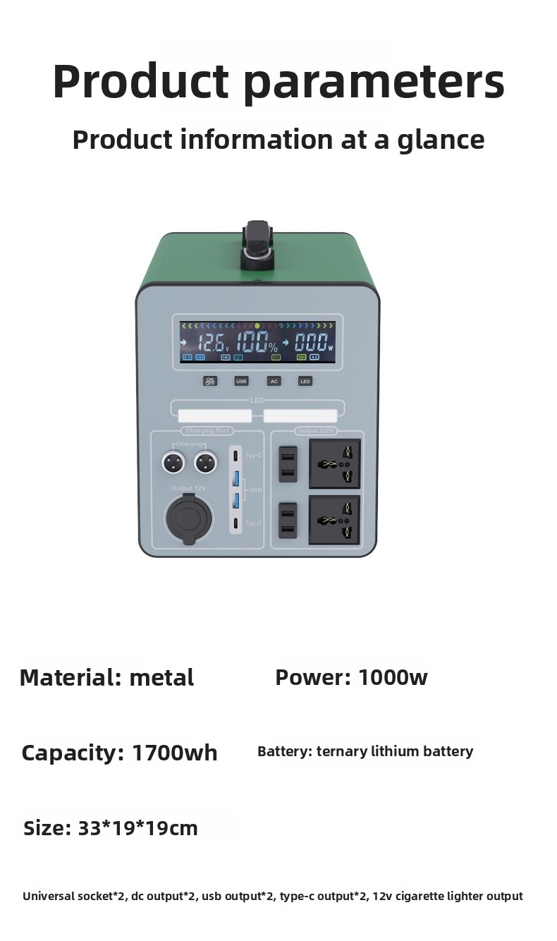 Outdoor Light Solar Generator 220V Mobile Power Portable 1000W Home Travel Car Camping Pure Sine Wave Lithium Ion Battery