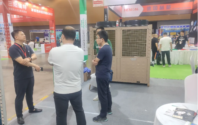 Product Demo 2