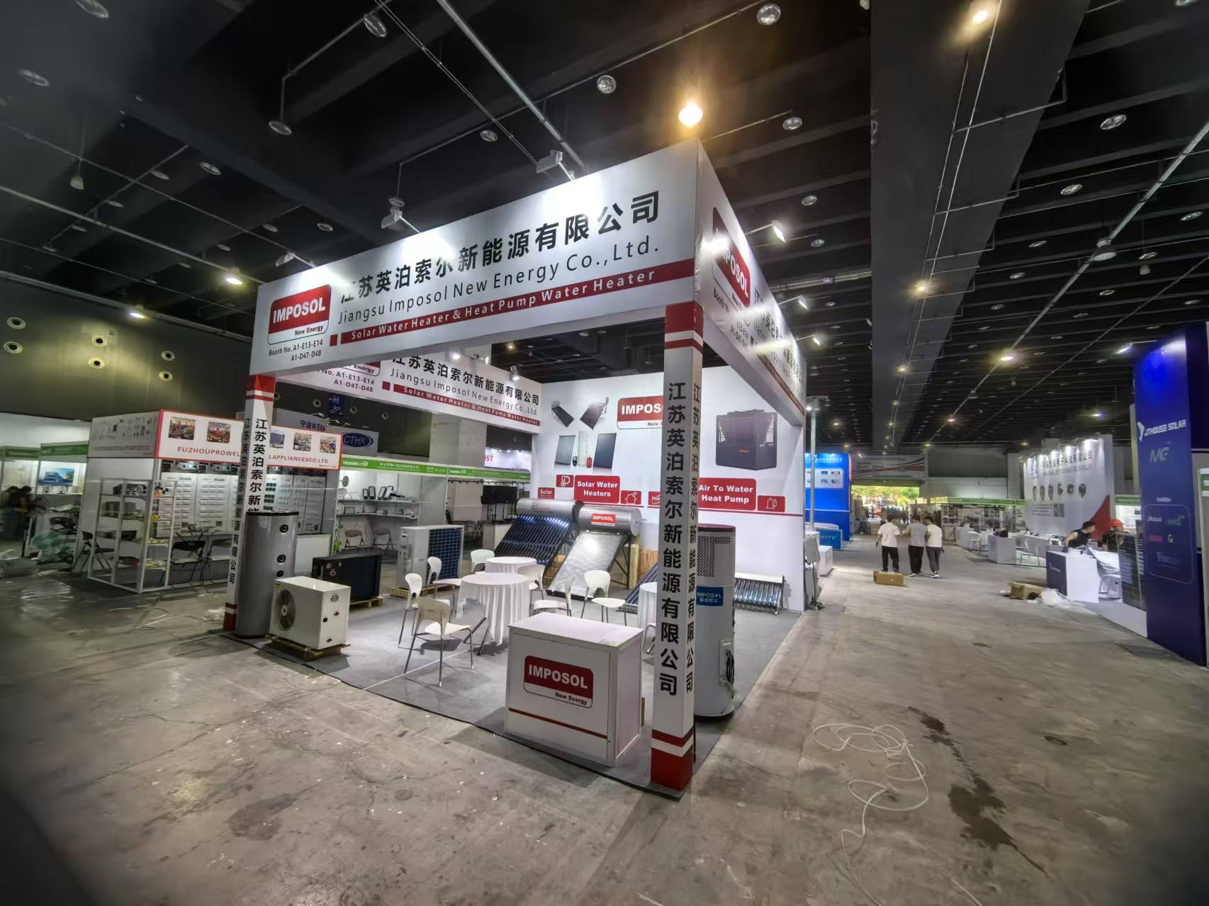Exhibition Event 1