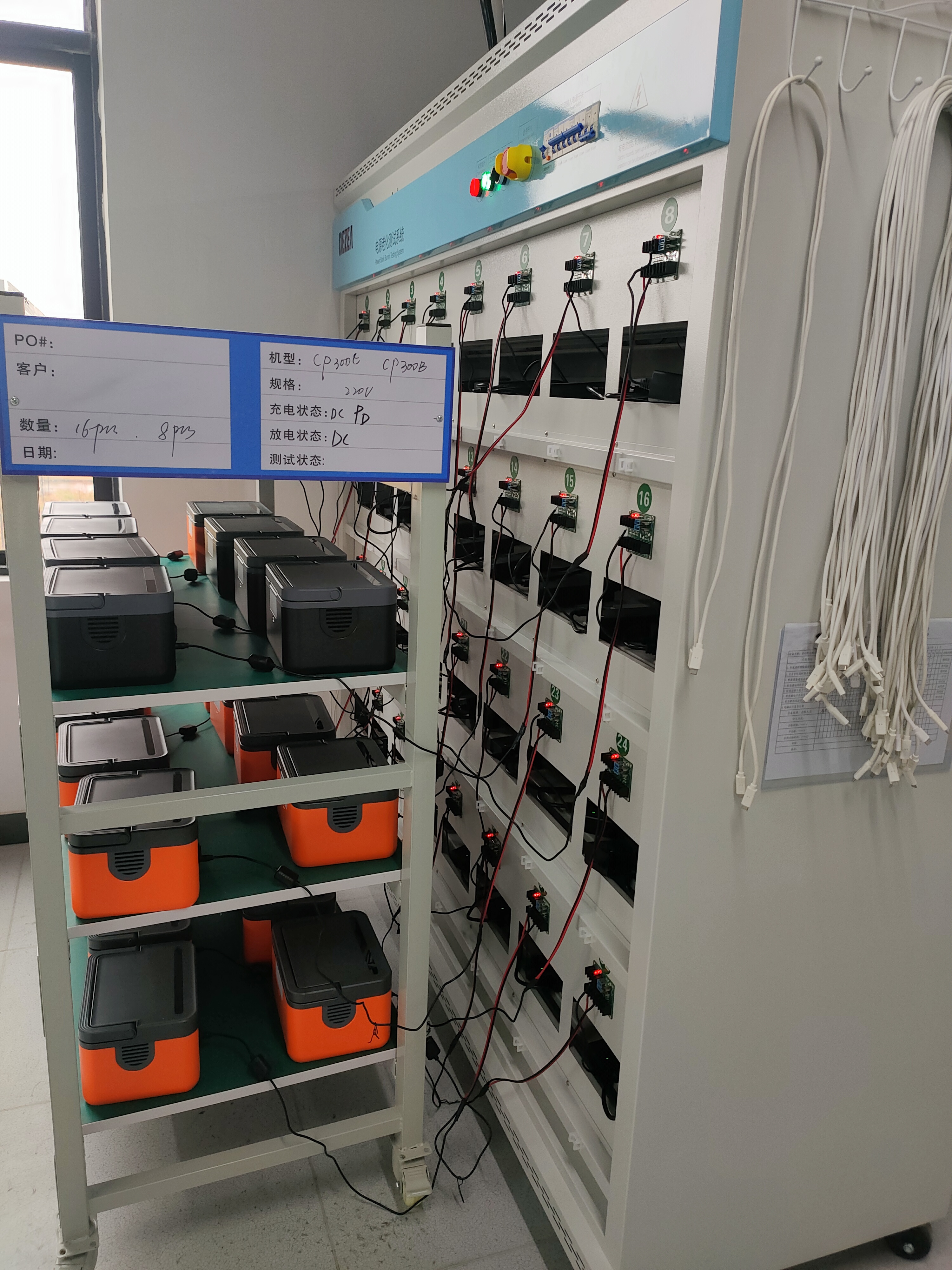 Manufacturing Area 2