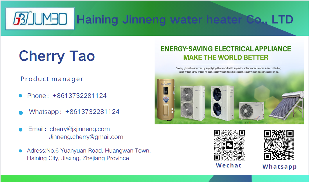Footer Banner Graphic