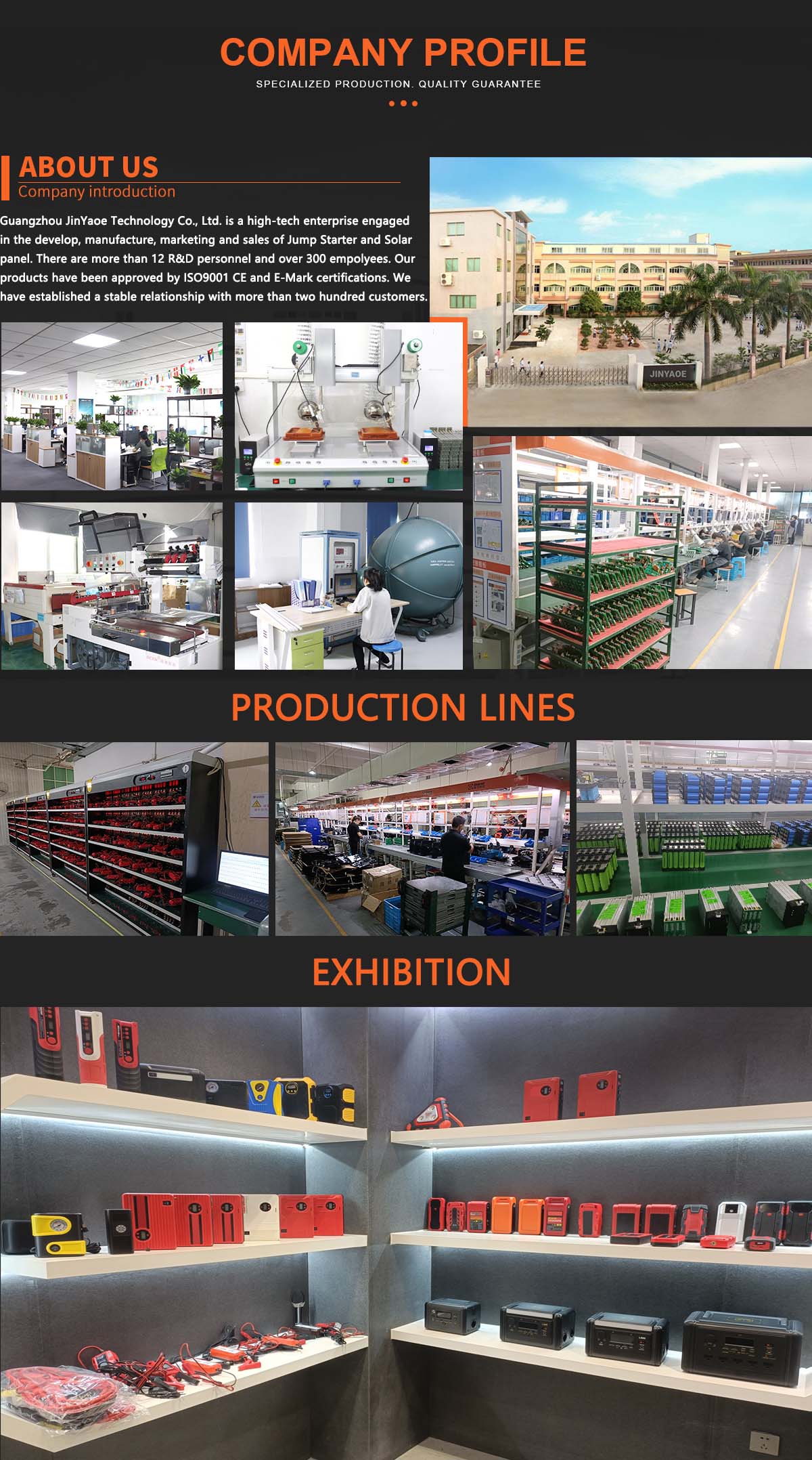 Company Profile