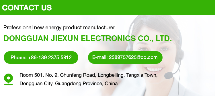 Product Inquiry Support