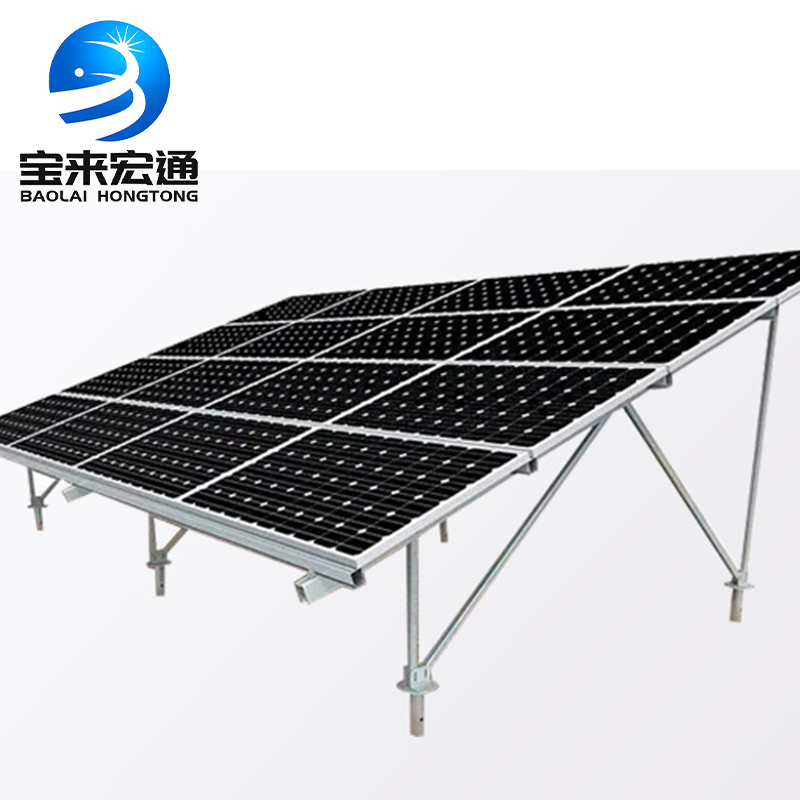 Hot-DIP Galvanized Double Column Solar Panel Mounting System