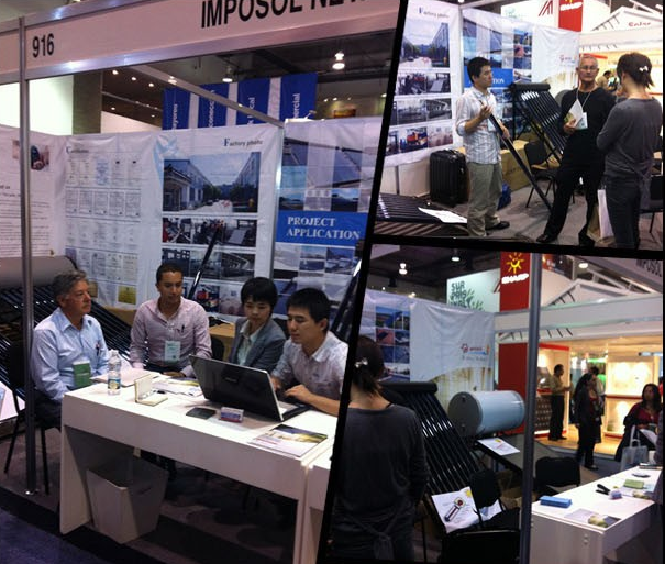 Exhibition Event 2