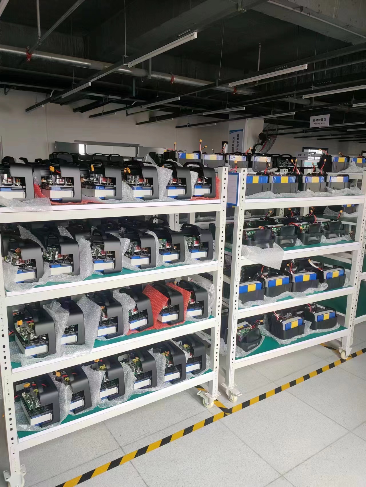 Manufacturing Area 3