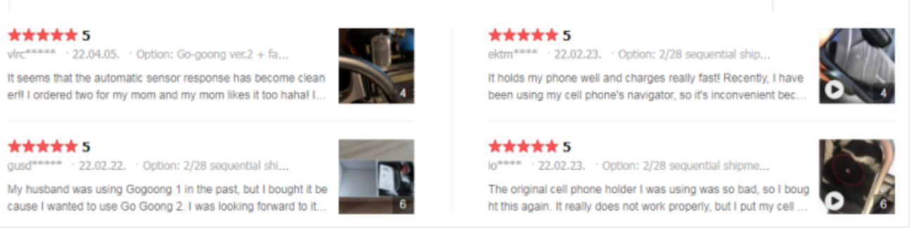 Customer Feedback