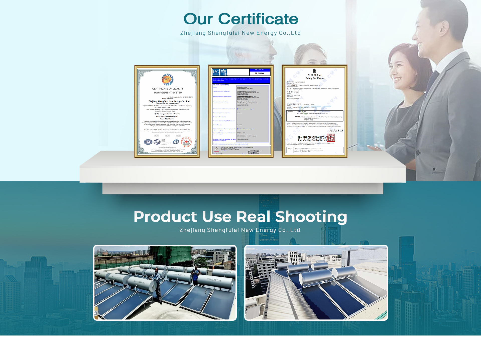 Project Site Installation 3