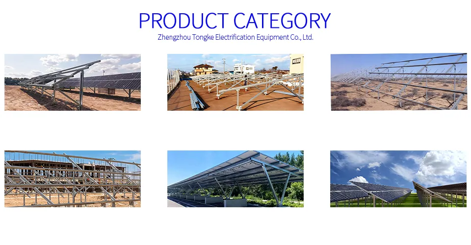 Aluminum Solar Ground Mounting System with Single-Pole PV Panel Support