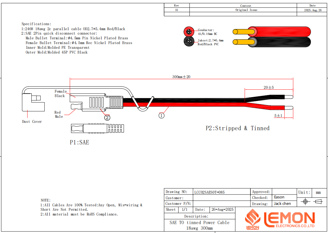 14AWG 20A 2Pin SAE Pigtail Cable New Energy Vehicle Solar Photovoltaic Extension Cord SAE Bullet Connectors Cable