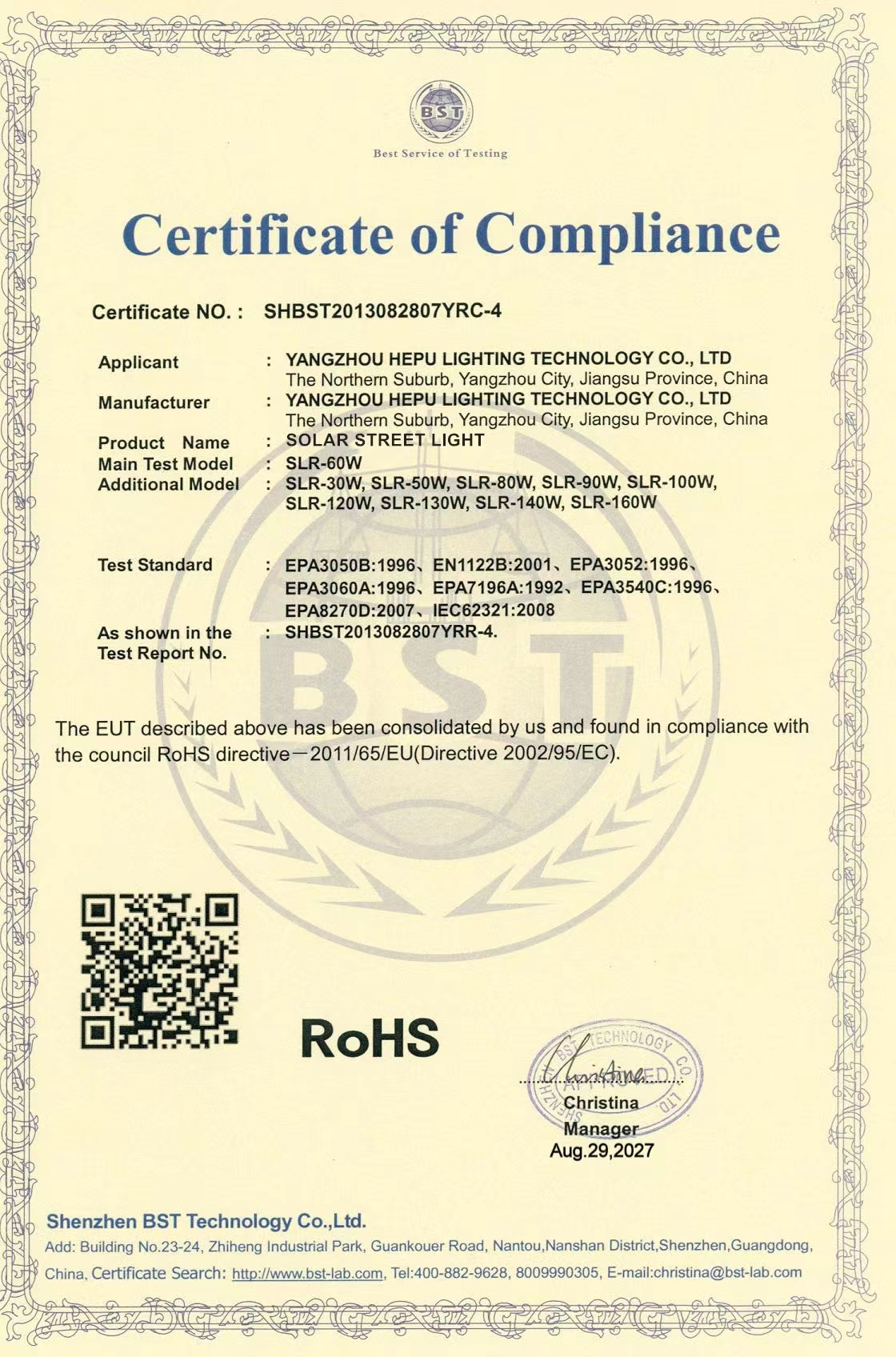 Certificate 1