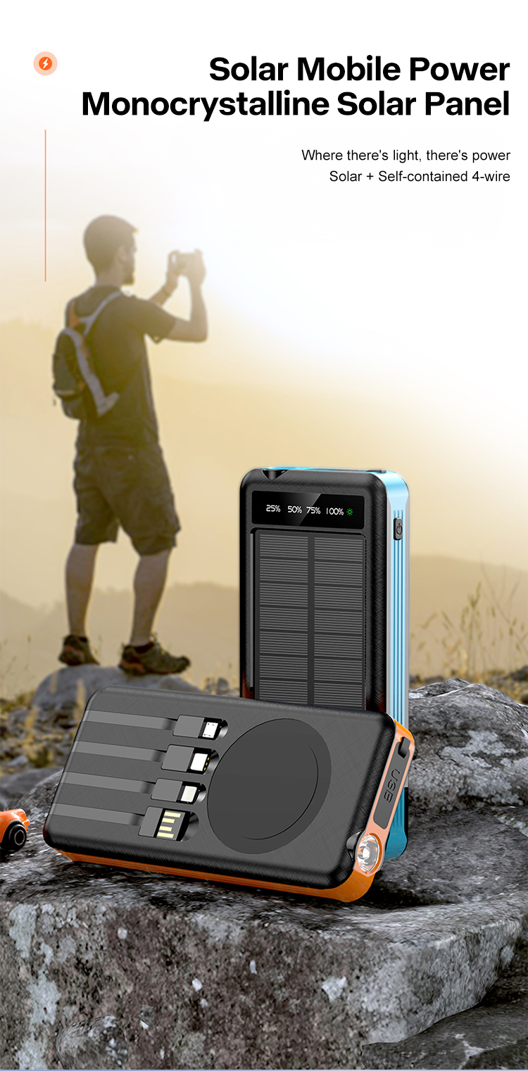 Solar Power Bank Detail 1