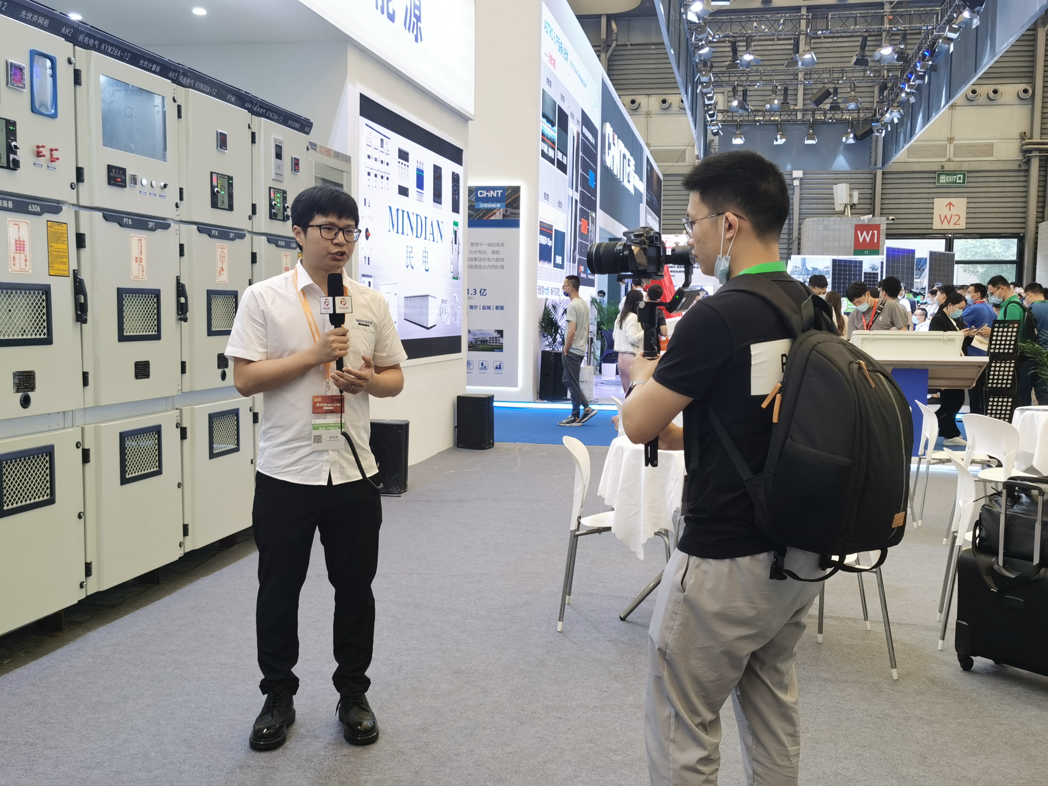 Exhibition Image 1