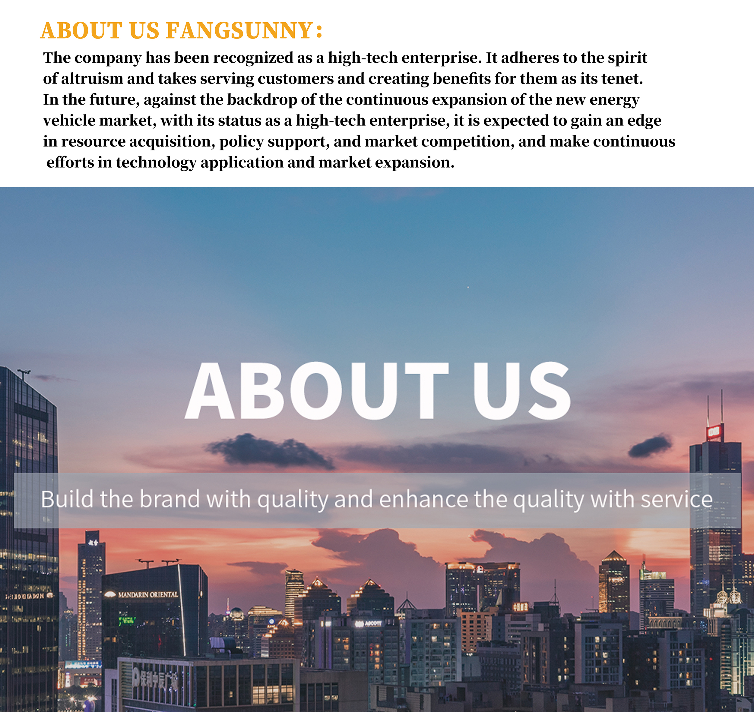 Detailed Overview