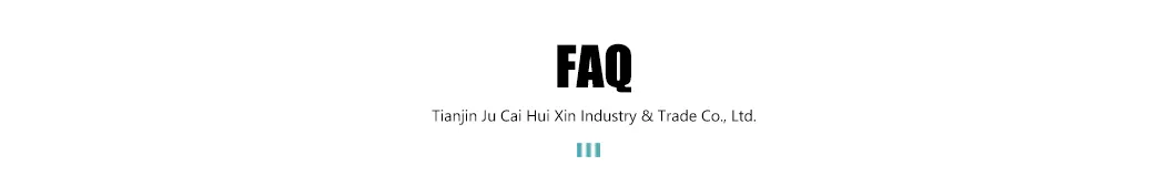 FAQ Banner