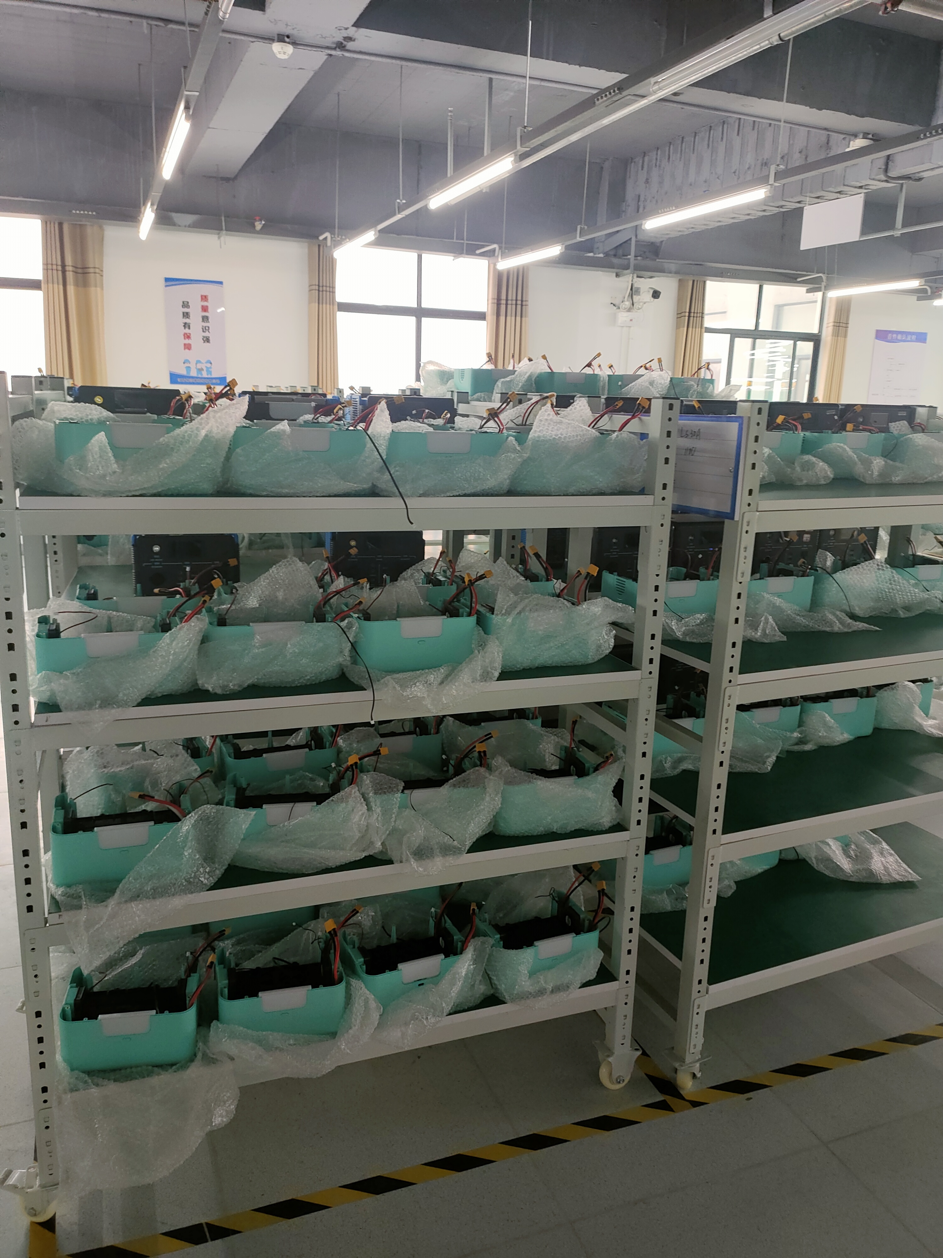 Manufacturing Area 1