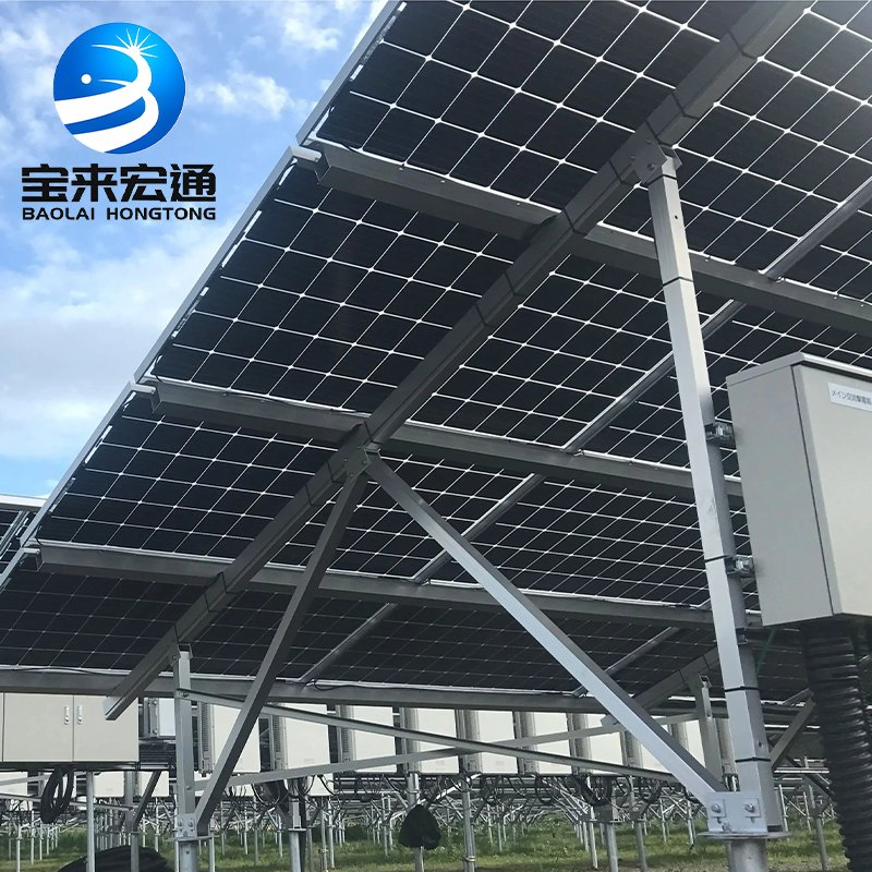 Hot-DIP Galvanized Double Column Solar Panel Mounting System