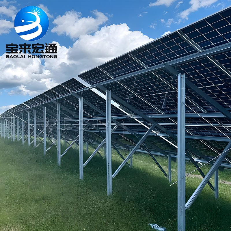 Hot-DIP Galvanized Double Column Solar Panel Mounting System