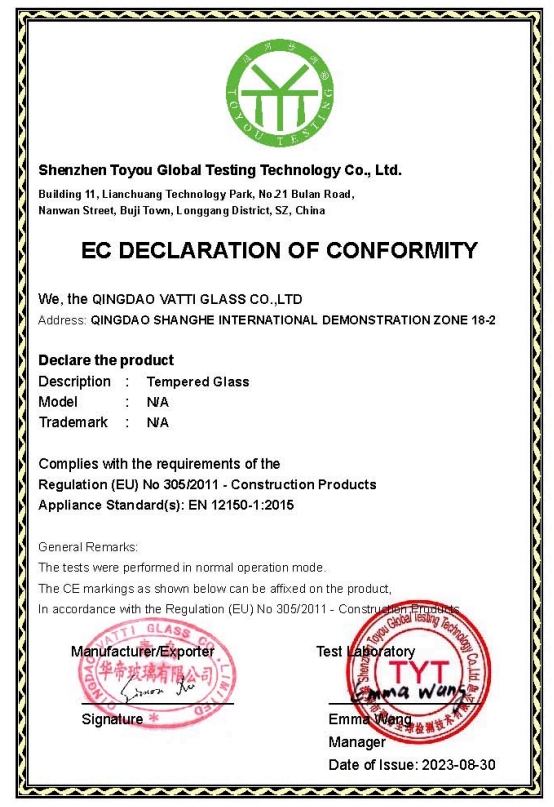 Certificate 2