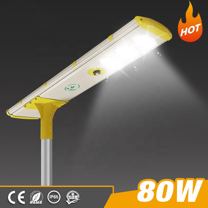 80W All in One Integrated Solar Street Lights for Outdoor Lighting
