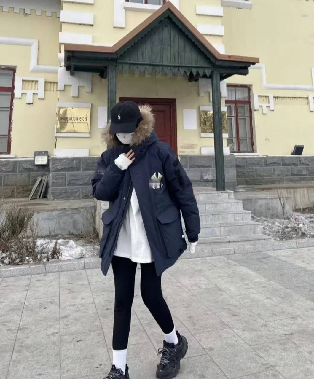 Down Jacket Detail 2