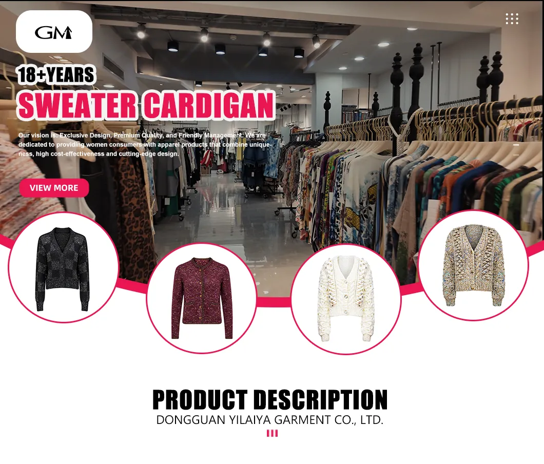 Knitted Cardigan Overview