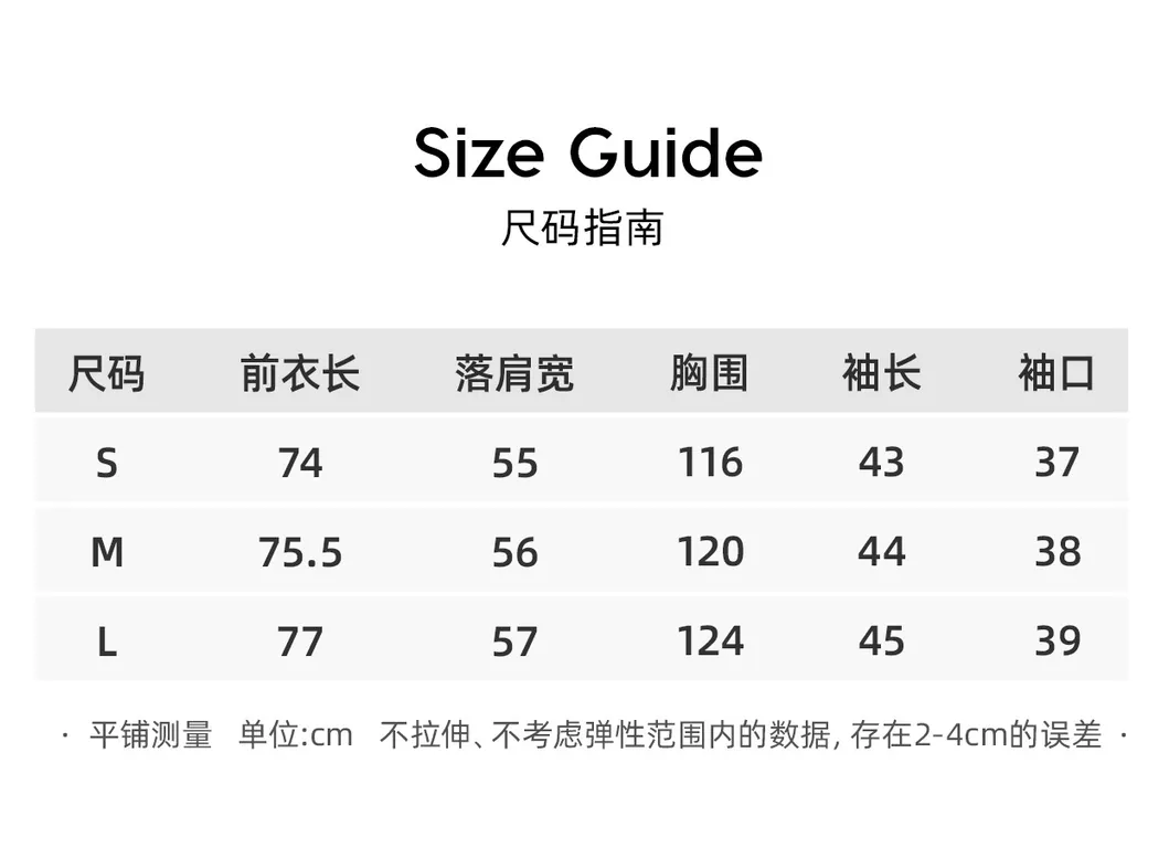 Size Measurement Guide