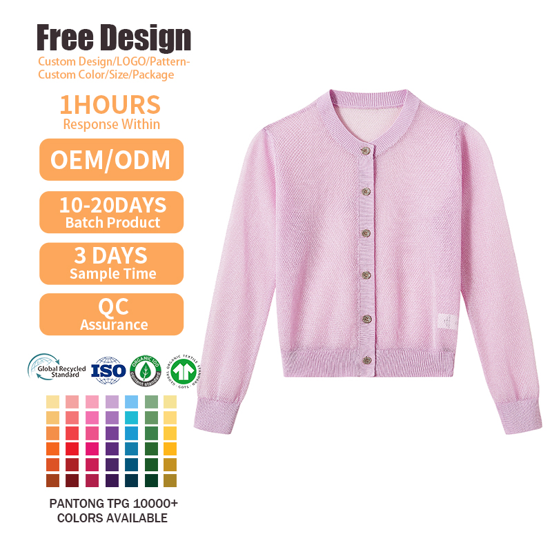 Wholesale Women's Knitwear Fashion Sweater Cardigans Autumn Outfit Jacket Mesh Cover up Casual Cardigans