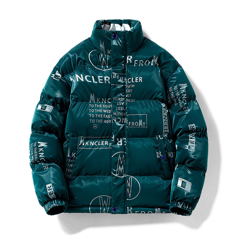 Men Long Sleeve Short Design Shiny Padding Effect Winter Coat Puffer Jacket