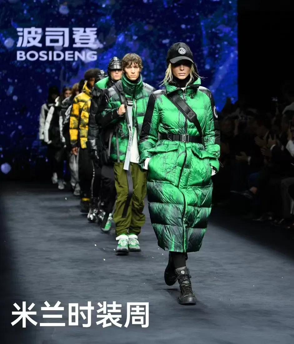 Bridesmaid Gown Detail