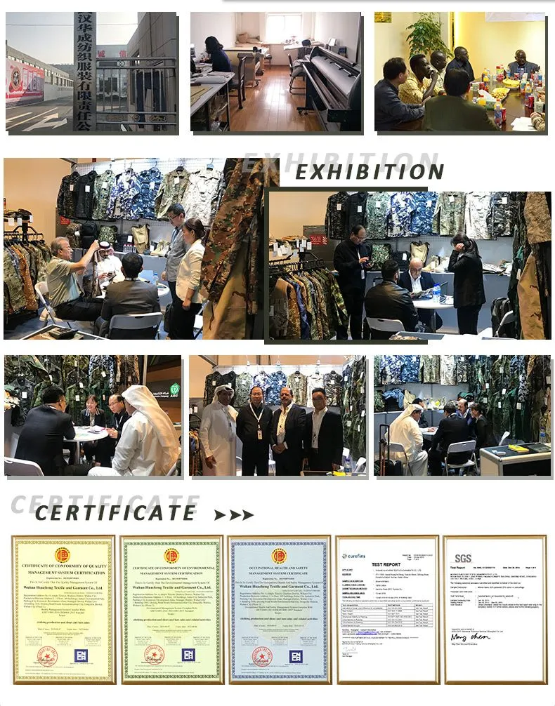 Certificate Display