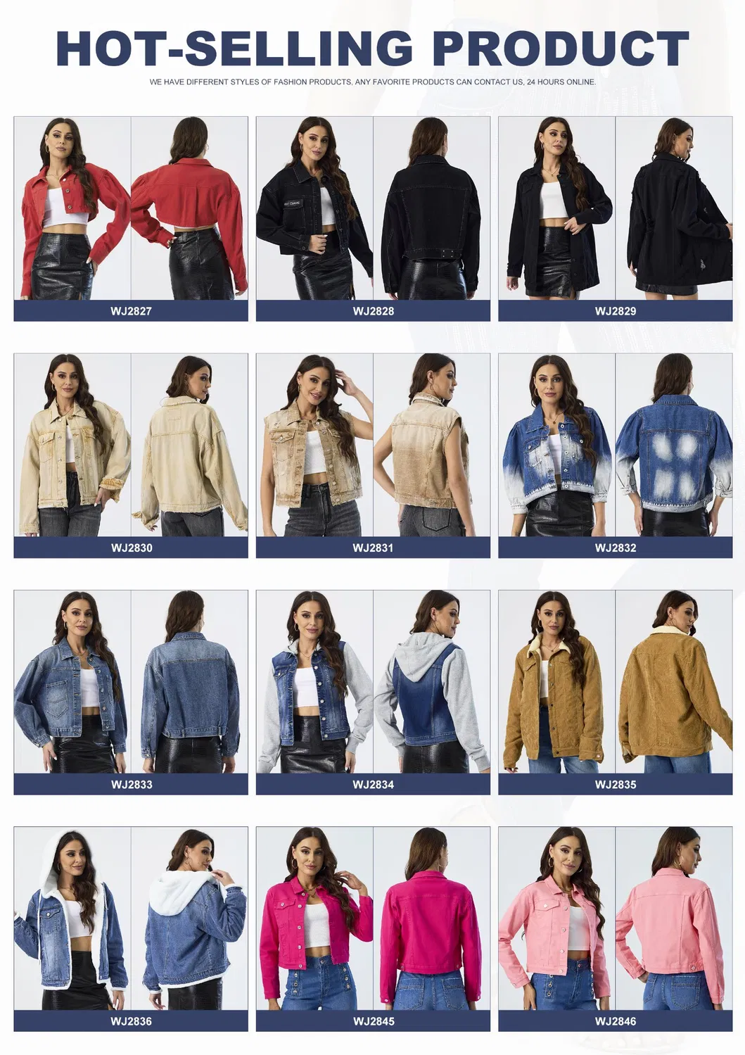 Denim Jacket Main View