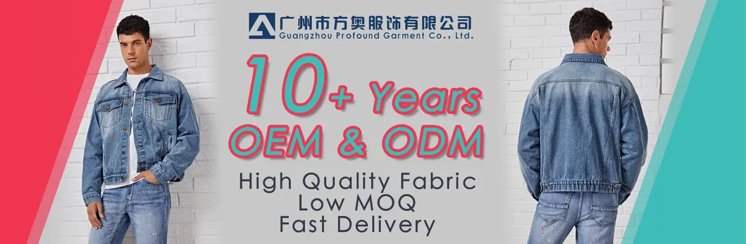 Wholesale Fashion Men's Jean Jacket