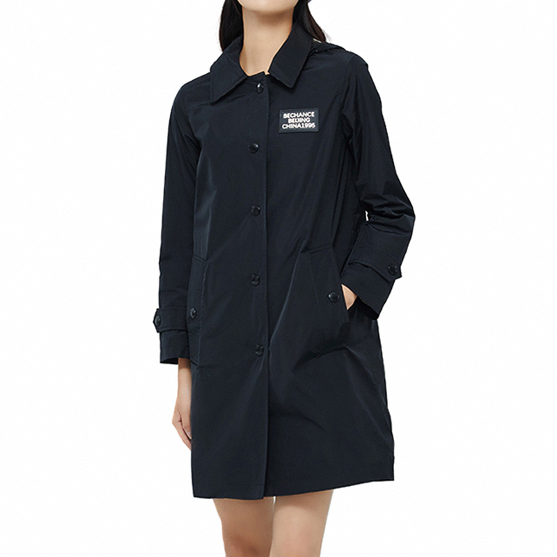 Winter Windbreaker Solid Color Women Long Trench Coat with Belt