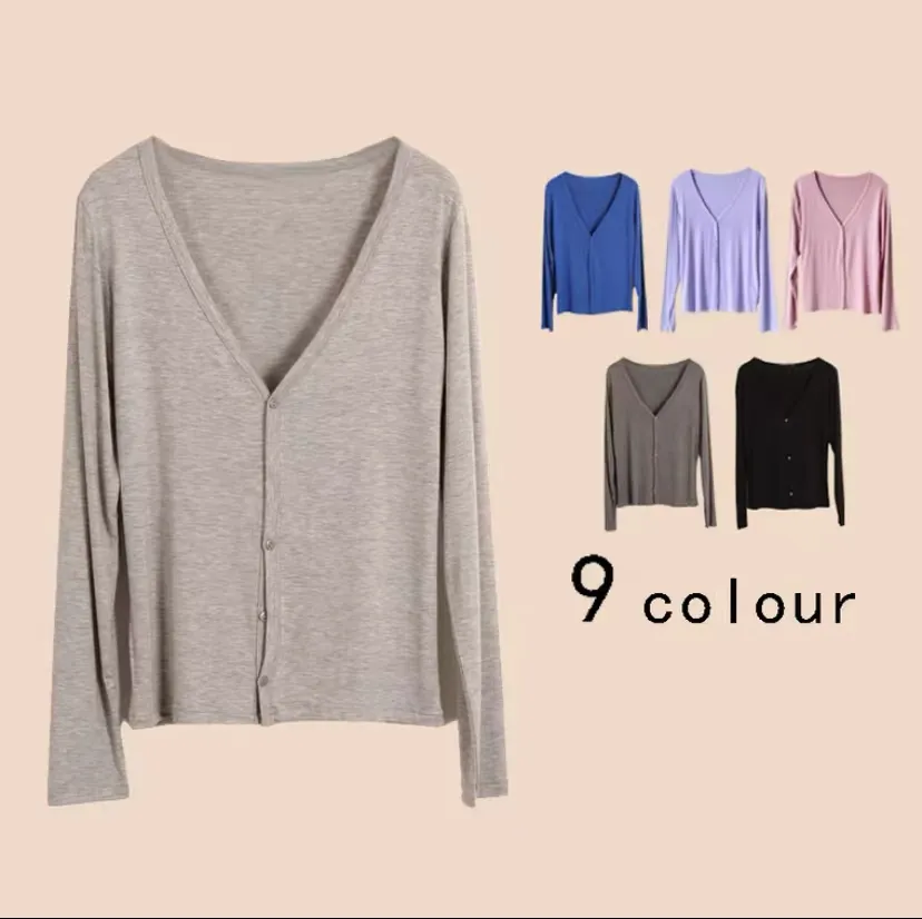 Bamboo Cardigan Detail