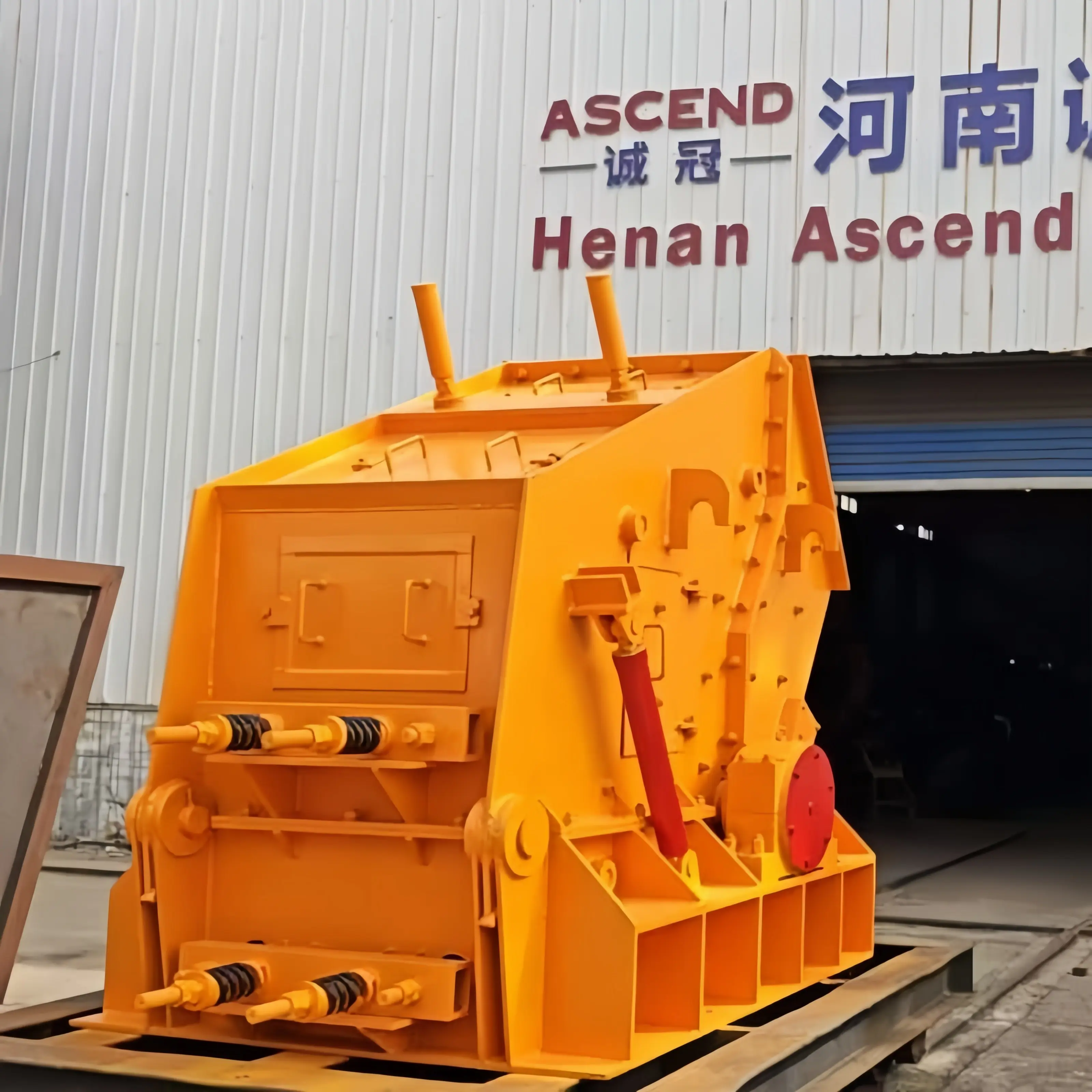 China Three cavity diesel engine impact crusher Exporter, Pricelist