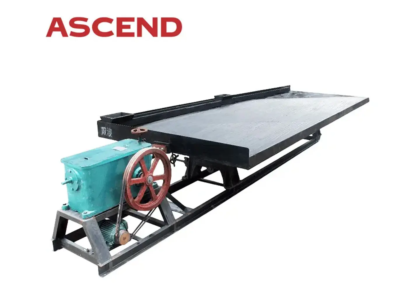 Ascend ore dressing equipment including 6-S shaking tables and spiral classifiers for mineral separation