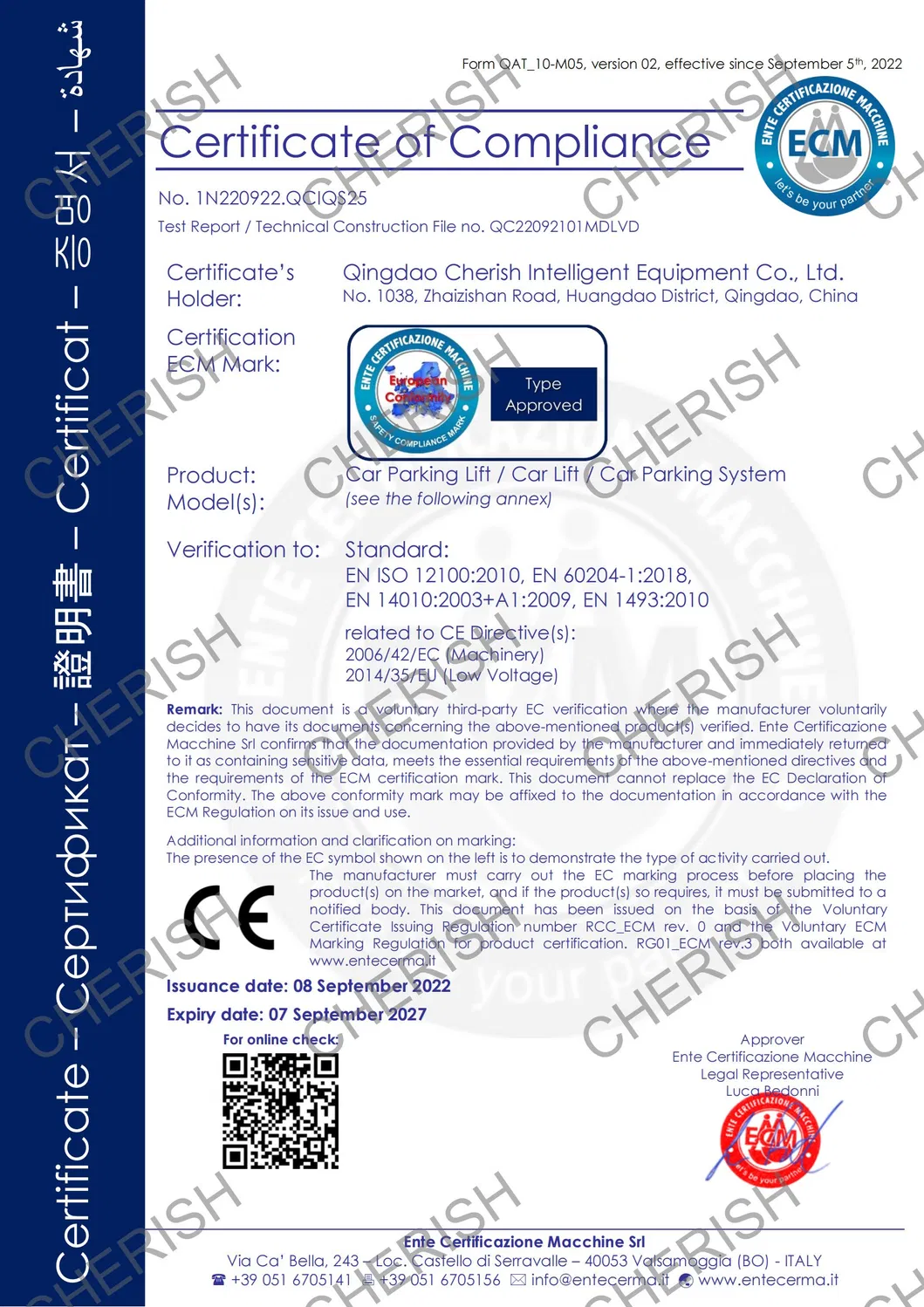 CE Certificate