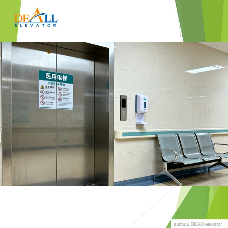 Indoor, Outdoor with Deceleration Device Deao Medical Custom Size Hospital Elevator