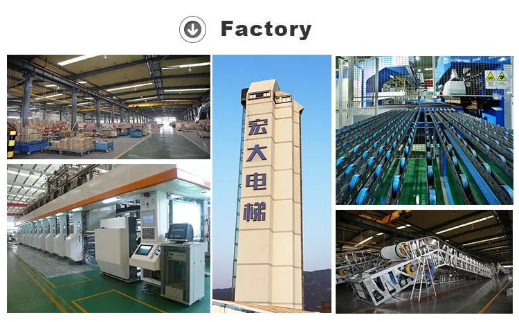 Factory Facility 2