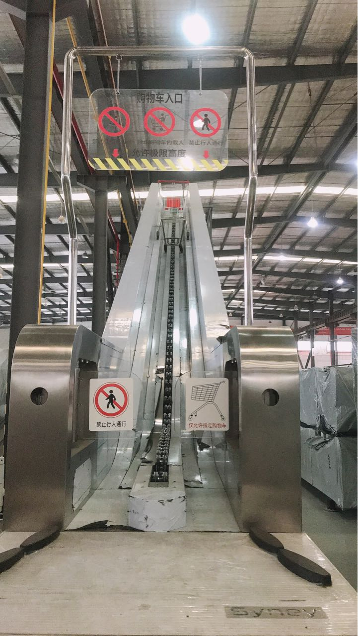 Complete Set Vvvf Energy Saving Trolley Escalator for Shopping Marts