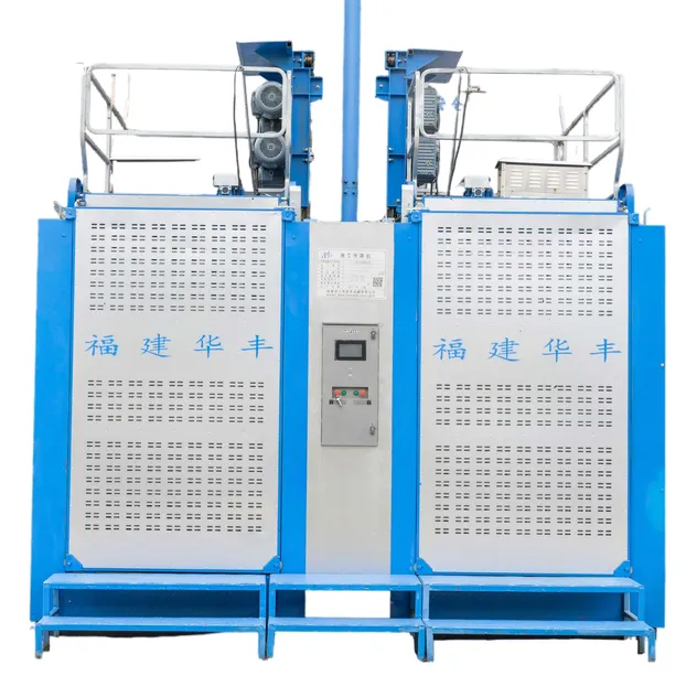 Cargo Building Lift Machine