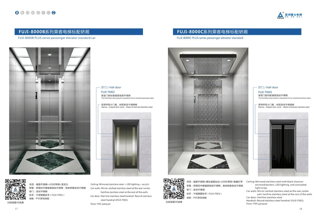 Elevator Stainless Steel Passenger Elevator