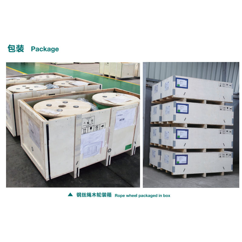 Modern Design 8*19siwrc 12mm Semi-Steel Elevator Parts for Hotels Hotel Use Parts