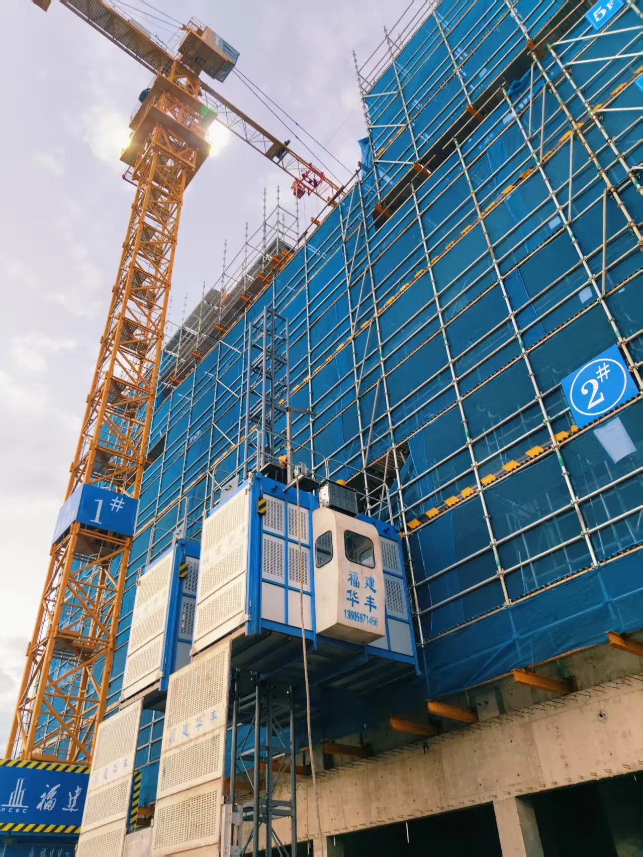 High Rise Lift Project