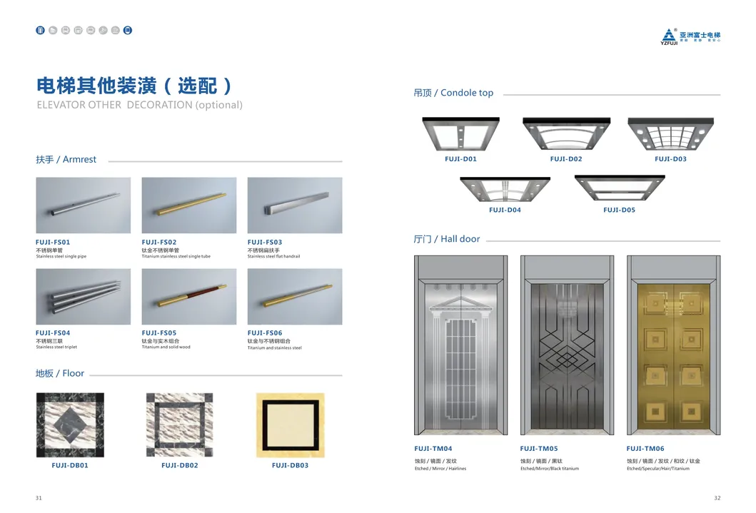 Elevator Stainless Steel Passenger Elevator