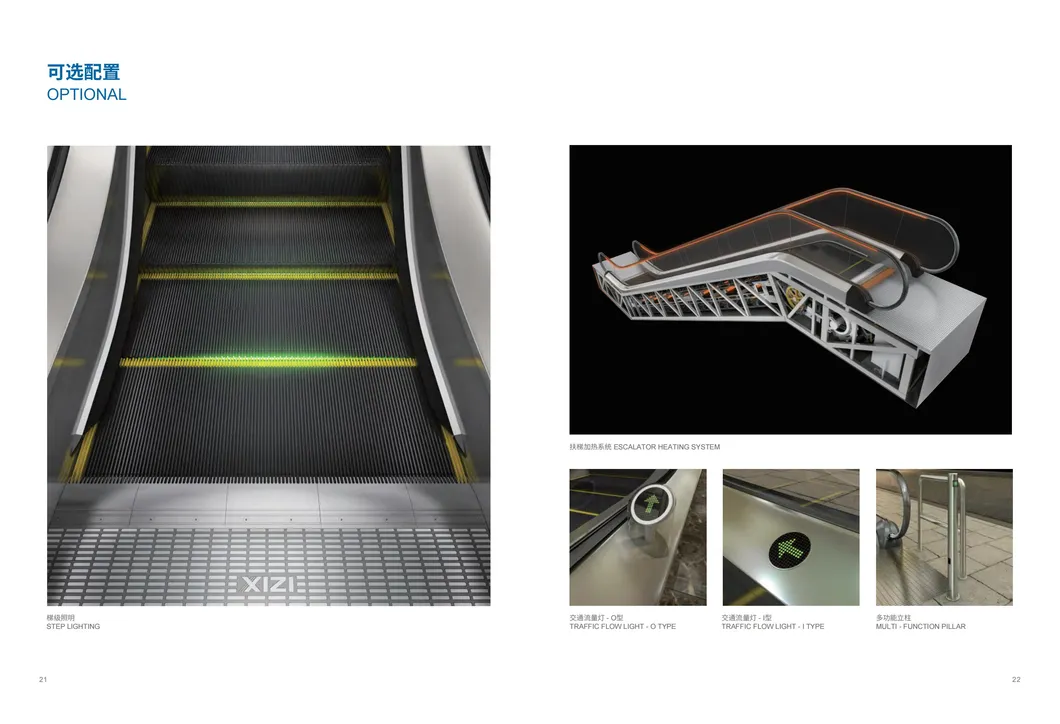 Escalator Engineering